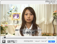 yahoo!動画へのリンク画像